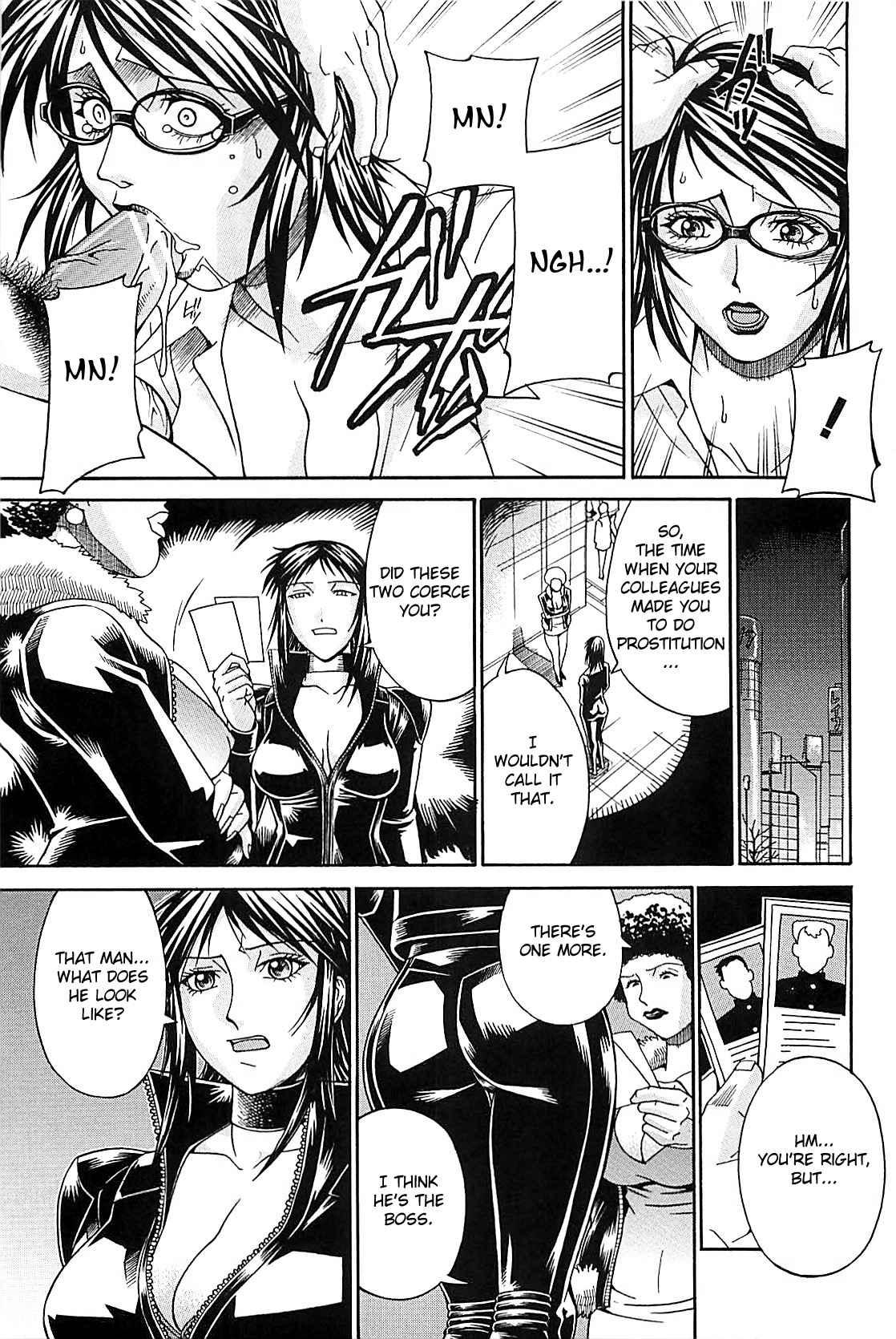 Wife Chapter 1000 Page 151